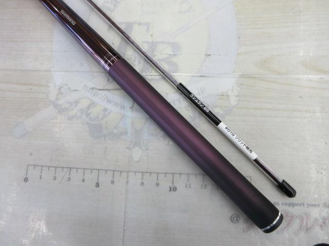 24ラシュラン 85｜＠ベリーネット 日本最大新品中古釣具WEBショップ