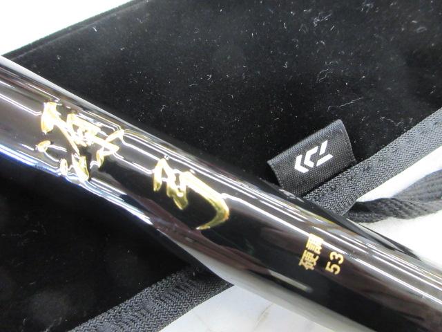 源弓 硬調53・N｜＠ベリーネット 日本最大新品中古釣具WEBショップ