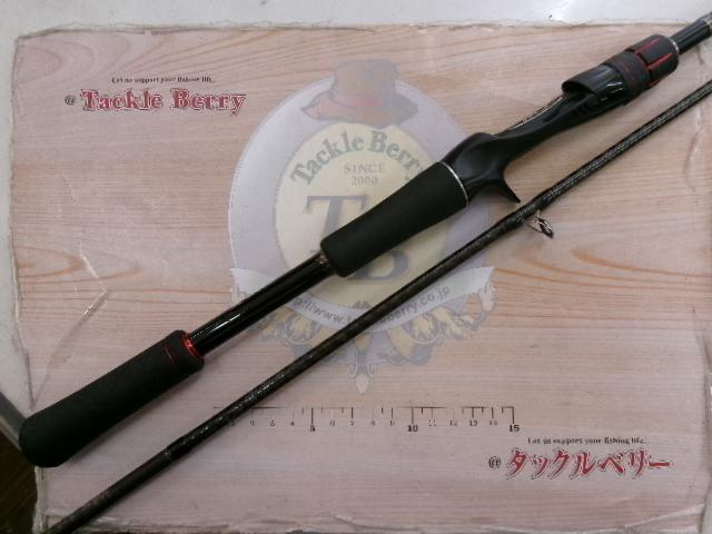 ゾディアス 1510M-2｜＠ベリーネット 日本最大新品中古釣具WEBショップ