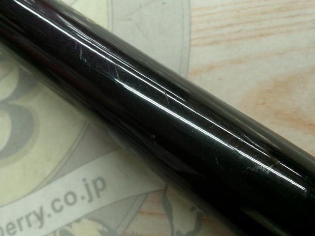 がま磯グレ競技スペシャルⅡ 125-53(チタンSic)