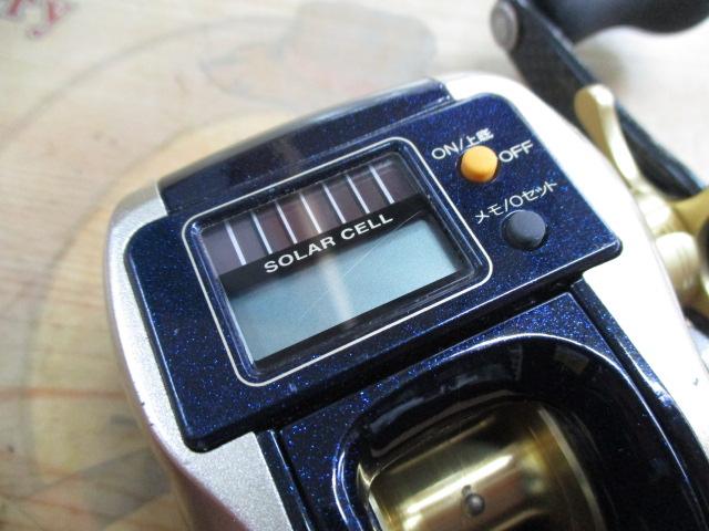 10SCクイックファイヤー小船 300XH