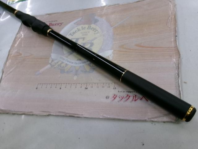 がま磯アルデナ 15-50｜＠ベリーネット 日本最大新品中古釣具WEBショップ
