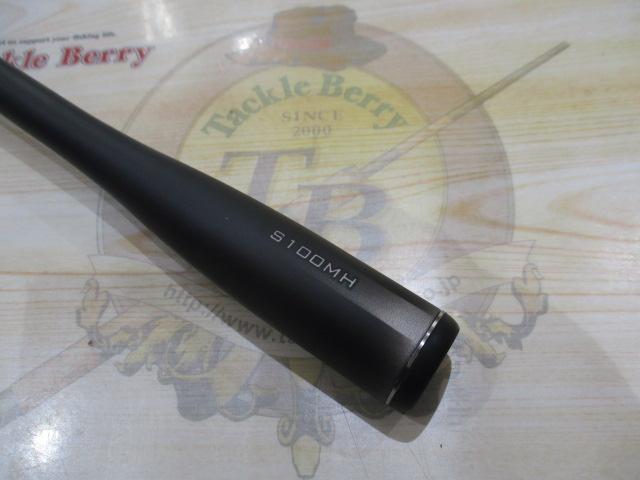 23ディアルーナ S100MH｜＠ベリーネット 日本最大新品中古釣具WEBショップ