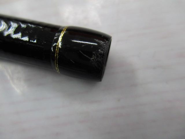 がまチヌへちさぐり銀治郎 H300