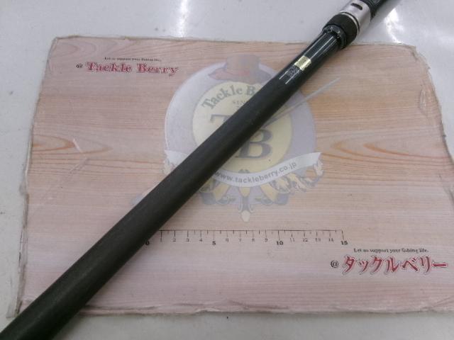 磯EX遠投 4-525PTS｜＠ベリーネット 日本最大新品中古釣具WEBショップ