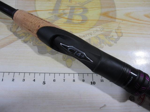 25ブレニアスXR S76ML-S｜＠ベリーネット 日本最大新品中古釣具WEBショップ