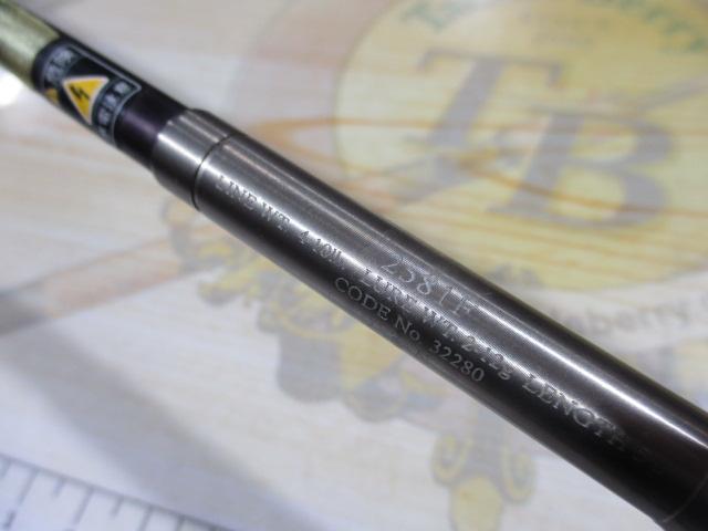 レサト 2581F｜＠ベリーネット 日本最大新品中古釣具WEBショップ
