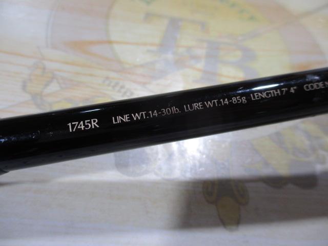 シャウラ 1745R｜＠ベリーネット 日本最大新品中古釣具WEBショップ