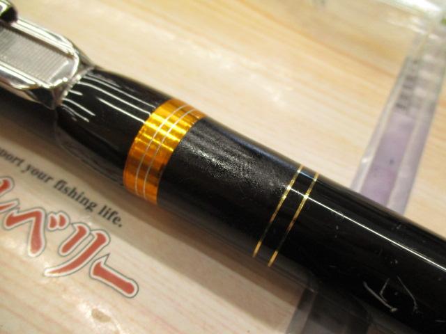 がま磯センティオ 175-53