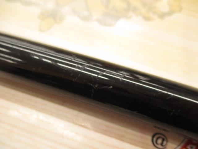 がま磯センティオ 175-53
