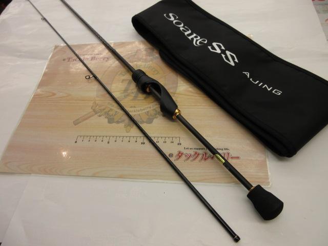 22ソアレSSアジング S60SULS｜＠ベリーネット 日本最大新品中古釣具WEB