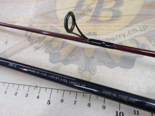 超希少番手廃盤超美品 シマノ 94 スコーピオン EV 2581-2 XT XV スコーピオンEV 2581-2 (赤ブランクス)｜＠ベリーネット 日本最大新品