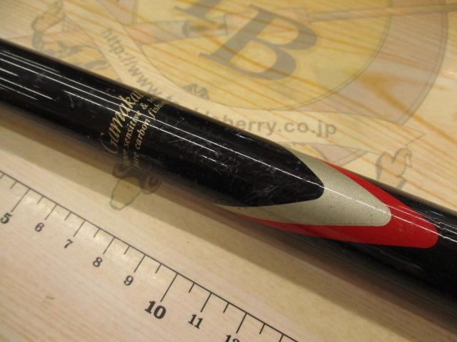 がま磯グレ競技スペシャル 125-50｜＠ベリーネット 日本最大新品中古