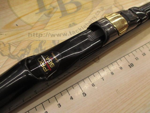 がま磯グレ競技スペシャル 125-50｜＠ベリーネット 日本最大新品中古