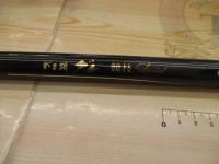 がま磯グレ競技スペシャル 125-50