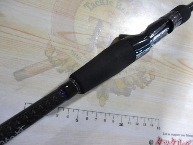 ロックライバー5G RV5-852H/B｜＠ベリーネット 日本最大新品中古釣具