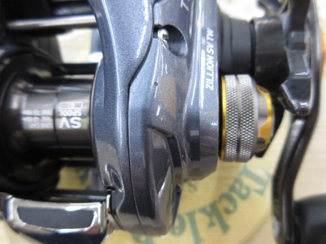ジリオン SV TW 1016SV-H