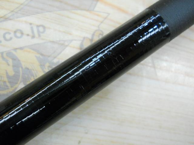 プロフェッショナルK-1磯V3 1.5号530｜＠ベリーネット 日本最大新品
