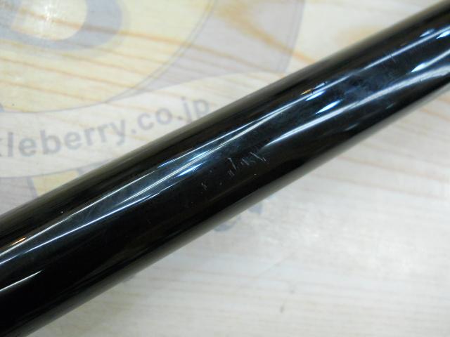 プロフェッショナルK-1磯V3 1.5号530｜＠ベリーネット 日本最大新品