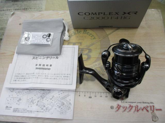 21コンプレックスXR C2000 F4 HG