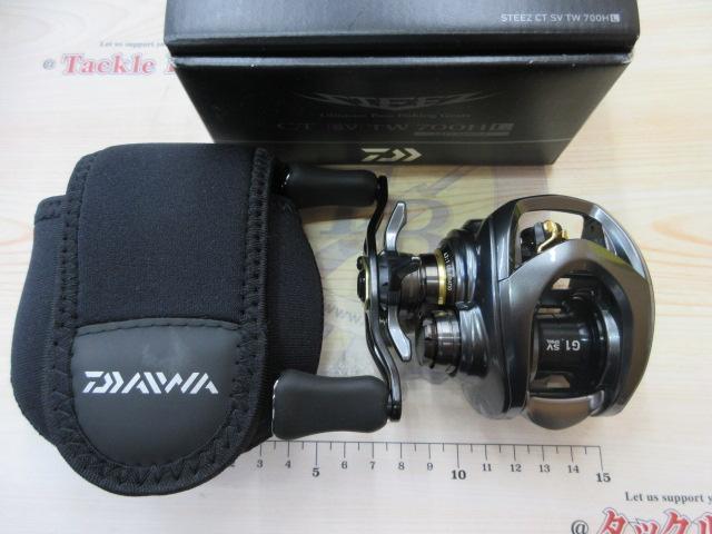 スティーズCT SV TW 700HL｜＠ベリーネット 日本最大新品中古釣具WEB