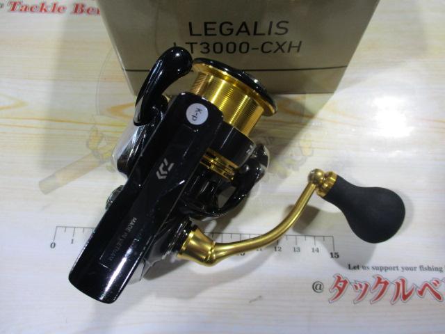 23レガリス LT3000-CXH