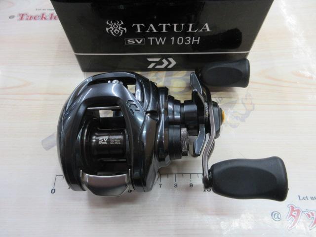 20タトゥーラ SV TW 103H｜＠ベリーネット 日本最大新品中古釣具WEB