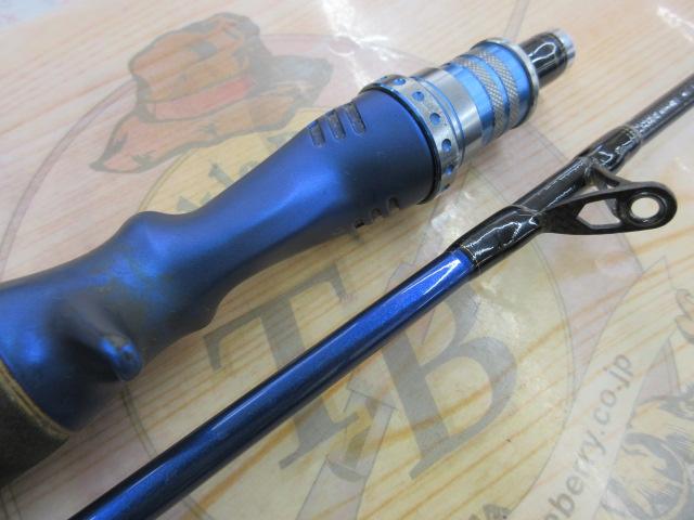 極鋭タチウオゲーム H-183AGS