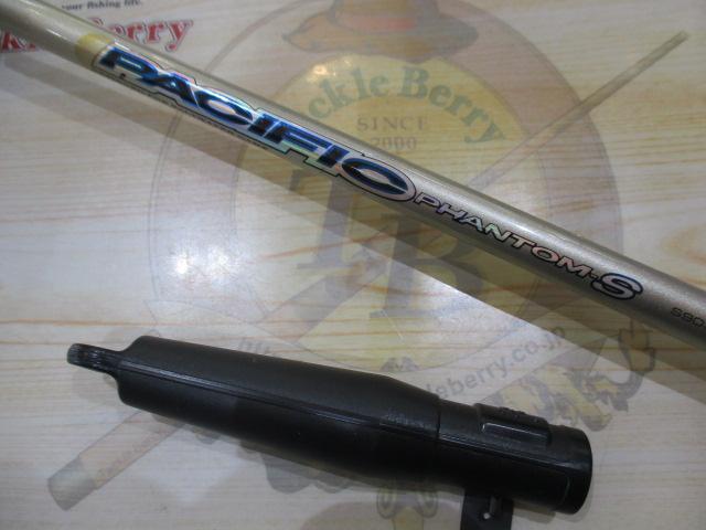 パシフィックファントムS PF-S S903TLFS-V｜＠ベリーネット 日本最大