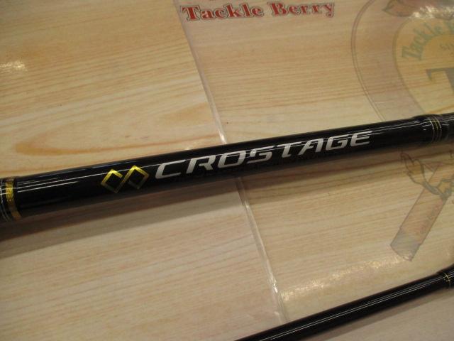 クロステージ CRX-962LSJ｜＠ベリーネット 日本最大新品中古釣具WEB