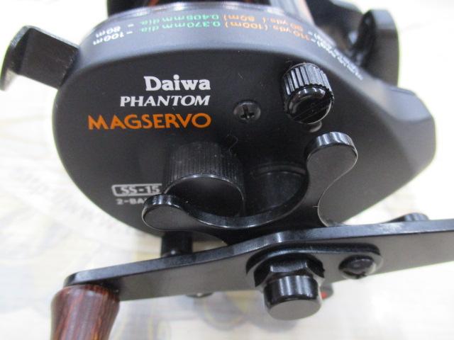 ファントムマグサーボ SS-15｜＠ベリーネット 日本最大新品中古釣具WEB