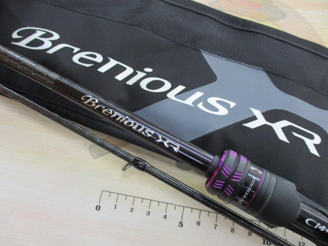 25ブレニアスXR B76ML-S｜＠ベリーネット 日本最大新品中古釣具WEBショップ