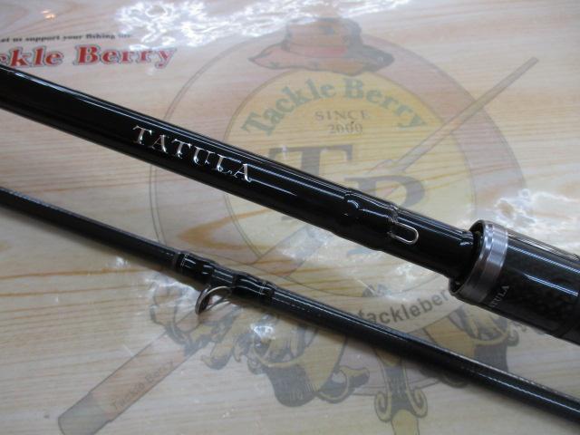 タトゥーラXT 732HFB｜＠ベリーネット 日本最大新品中古釣具WEBショップ