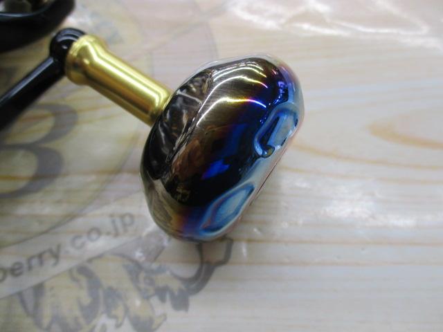 17モアザン 3012H