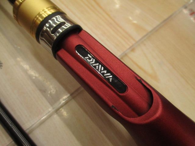 アナリスター ヒラメ M-255｜＠ベリーネット 日本最大新品中古釣具WEB