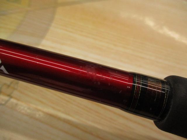 アナリスター ヒラメ M-255