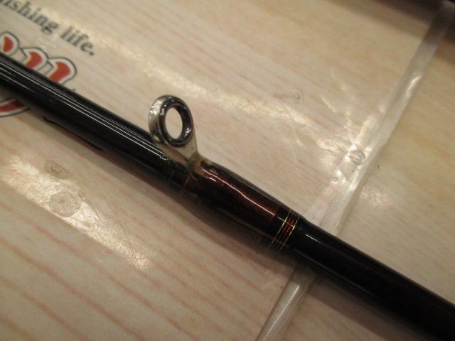 アナリスター ヒラメ M-255｜＠ベリーネット 日本最大新品中古釣具WEB