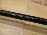 アナリスター ヒラメ M-255