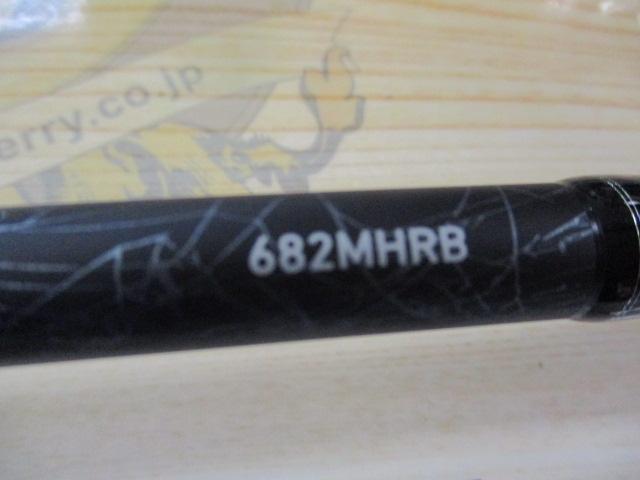 タトゥーラ 682MHRB｜＠ベリーネット 日本最大新品中古釣具WEBショップ