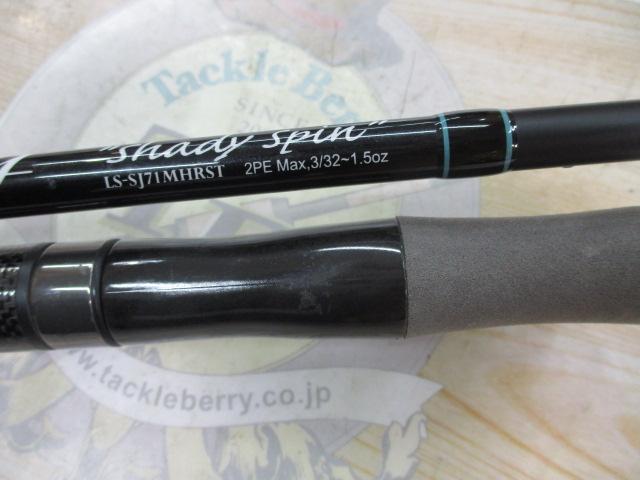レーベンスラング LS-SJ71MHRST Shady Spin(EVA)｜＠ベリーネット 日本