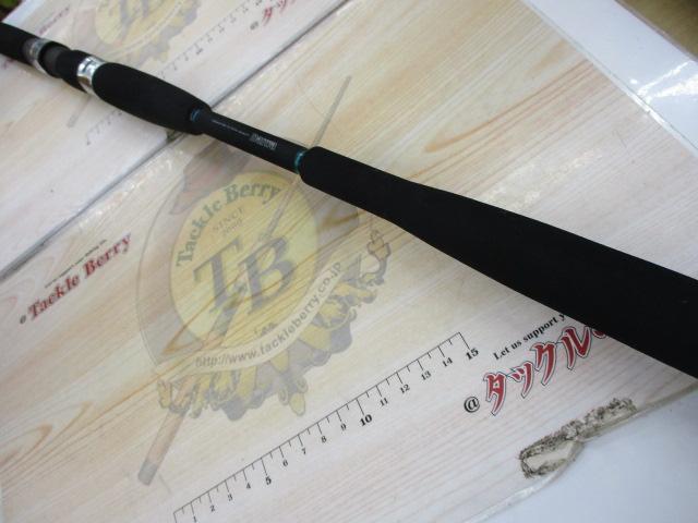 リーディング-XL アママル 195｜＠ベリーネット 日本最大新品中古釣具