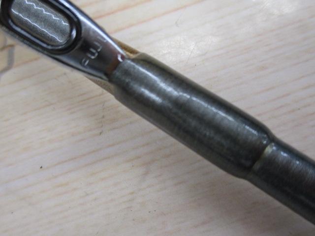 手持真鯛X 260G