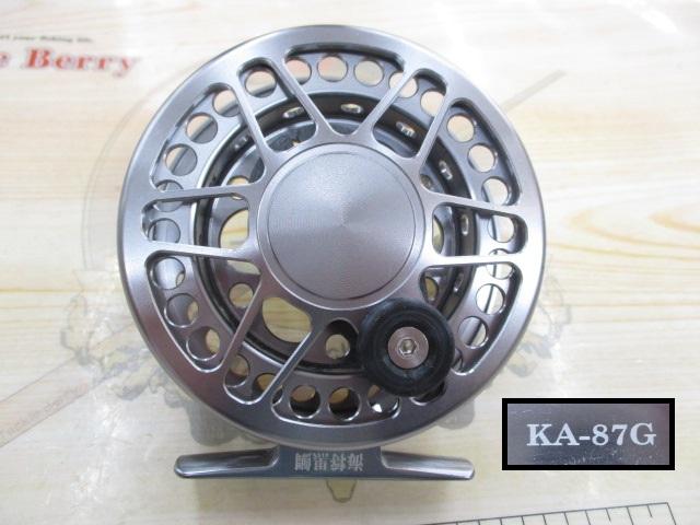 海将黒鯛 KA-87G｜＠ベリーネット 日本最大新品中古釣具WEBショップ