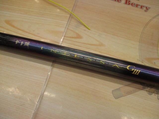 がま磯インテッサGⅢ 15-53｜＠ベリーネット 日本最大新品中古釣具WEB
