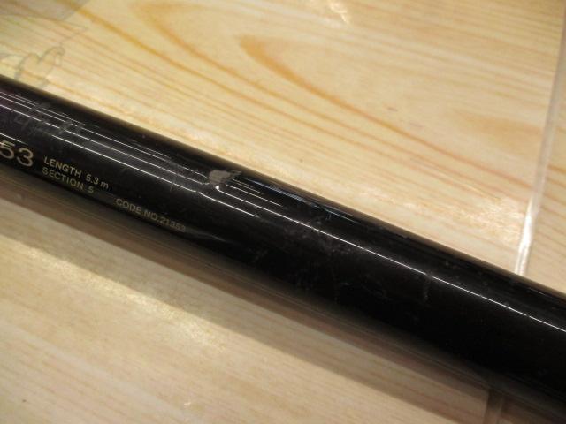 がま磯インテッサGⅢ 15-53