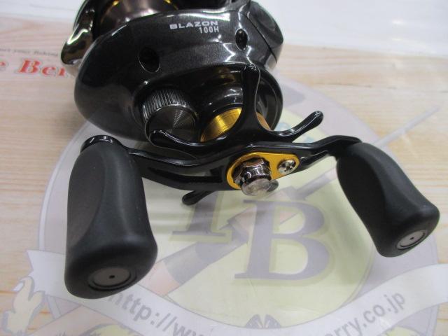 ブレイゾン 100H｜＠ベリーネット 日本最大新品中古釣具WEBショップ