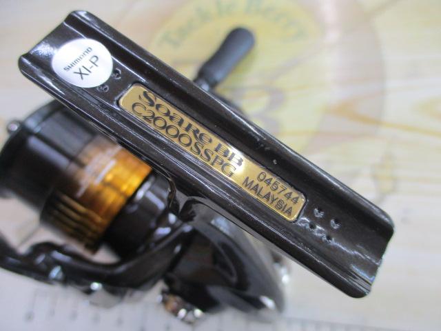 22ソアレBB C2000SSPG｜＠ベリーネット 日本最大新品中古釣具WEBショップ