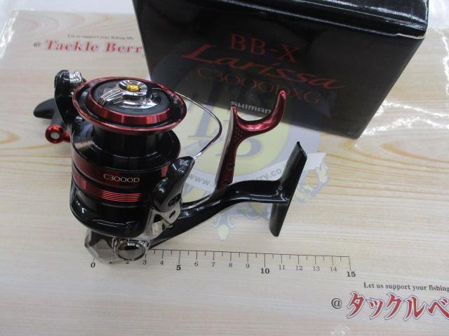 23BB-Xラリッサ C3000DXG