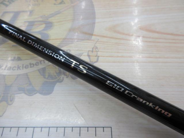 ファイナルディメンションTS 1610MLF｜＠ベリーネット 日本最大新品