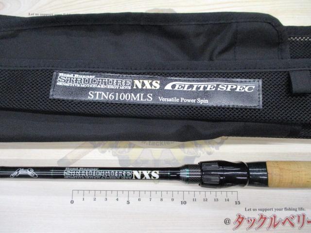 ロードランナーストラクチャーNXSエリートスペック STN6100MLS バサ